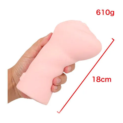Utensil Race Meiki Realistic Masturbator | Utensil Race Male Sex Toys Utensil Race Meiki Realistic Masturbator | Utensil Race Male Sex Toys